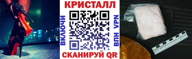 как найти наркотики  Владимир  МЕГА маркетплейс  Амфетамин 97% 