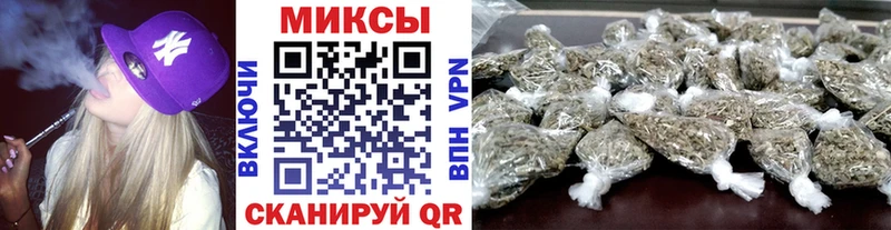 закладка  Владимир  Бутират бутик 