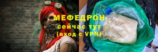 кокаин колумбия Куйбышев