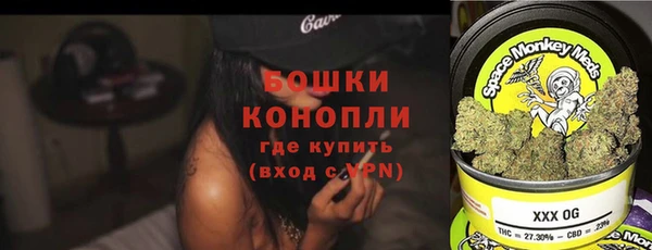 кокаин Абдулино