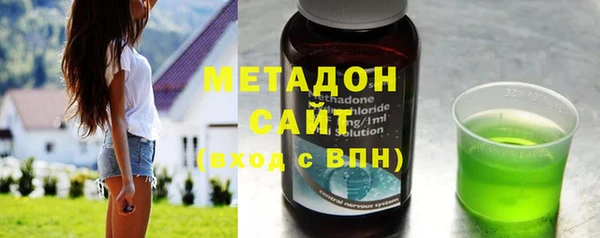 а пвп мука Абинск