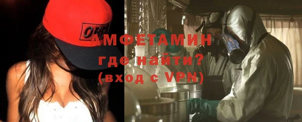 метадон Абаза