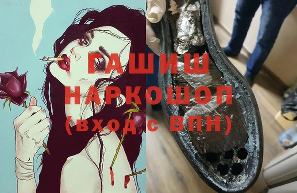 метадон Абаза