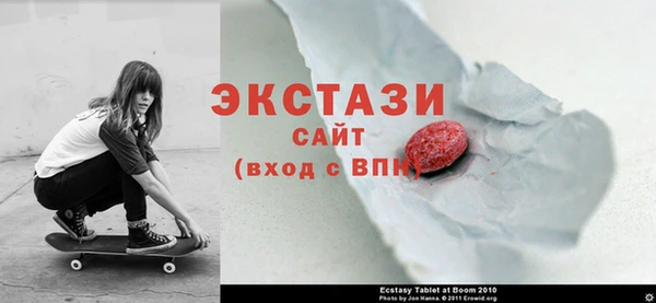 кокаин Абдулино