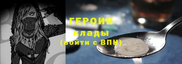 а пвп мука Абинск