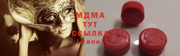 apvp Кулебаки