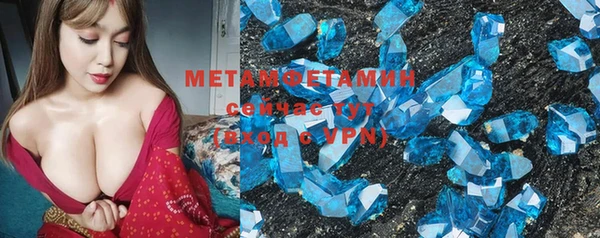 а пвп мука Абинск