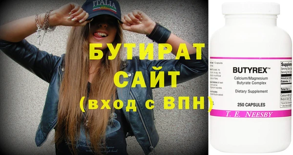 кокаин колумбия Куйбышев