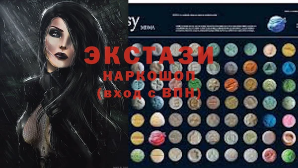 первитин Кукмор