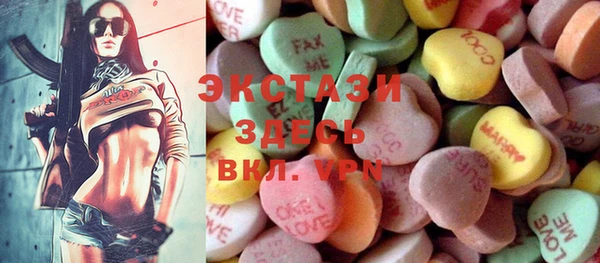 метадон Абаза