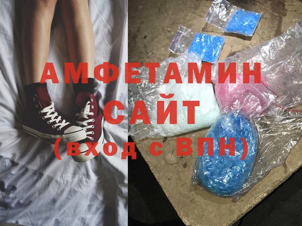 кокаин колумбия Куйбышев
