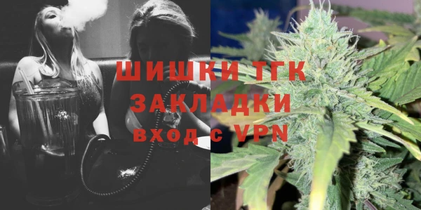 а пвп мука Абинск