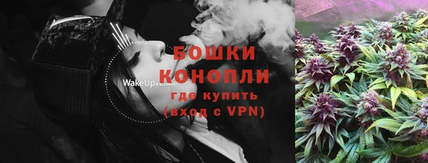 кокаин Абдулино